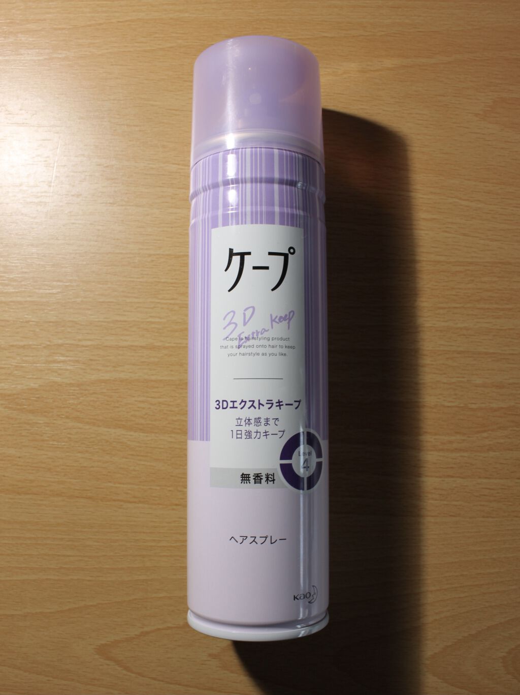 ケープ 3Dエクストラキープ 無香料/ケープ/ヘアスプレーを使ったクチコミ（1枚目）