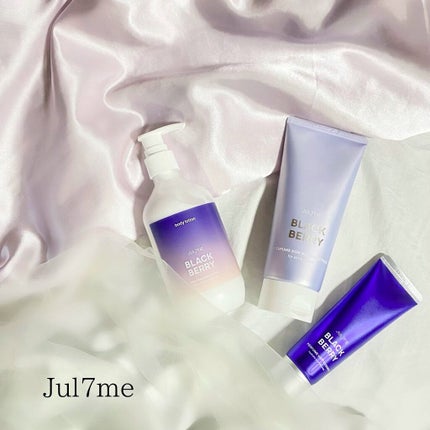 パフュームヘアエッセンス/JUL7ME/ヘアトリートメントを使ったクチコミ(1枚目)