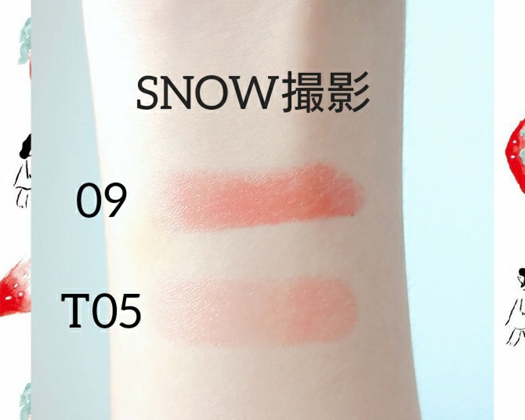 ステイオンバームルージュ/キャンメイク/口紅を使ったクチコミ（2枚目）