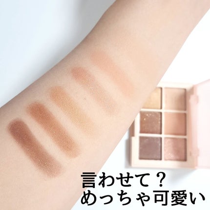 マッドピーチ スタイルフィットファンデーション/MAD PEACH/リキッドファンデーションを使ったクチコミ(5枚目)