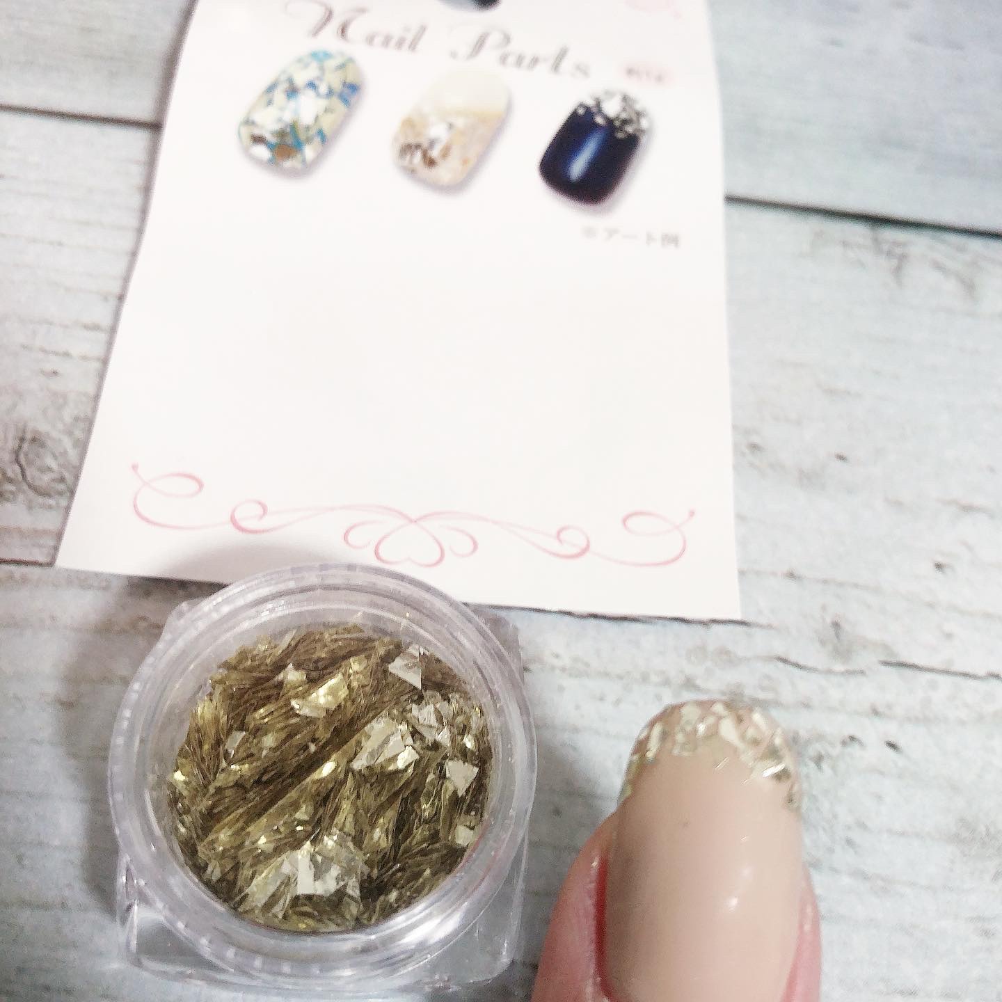 ネイルパーツ/セリア/ネイルチップ・パーツを使ったクチコミ（3枚目）