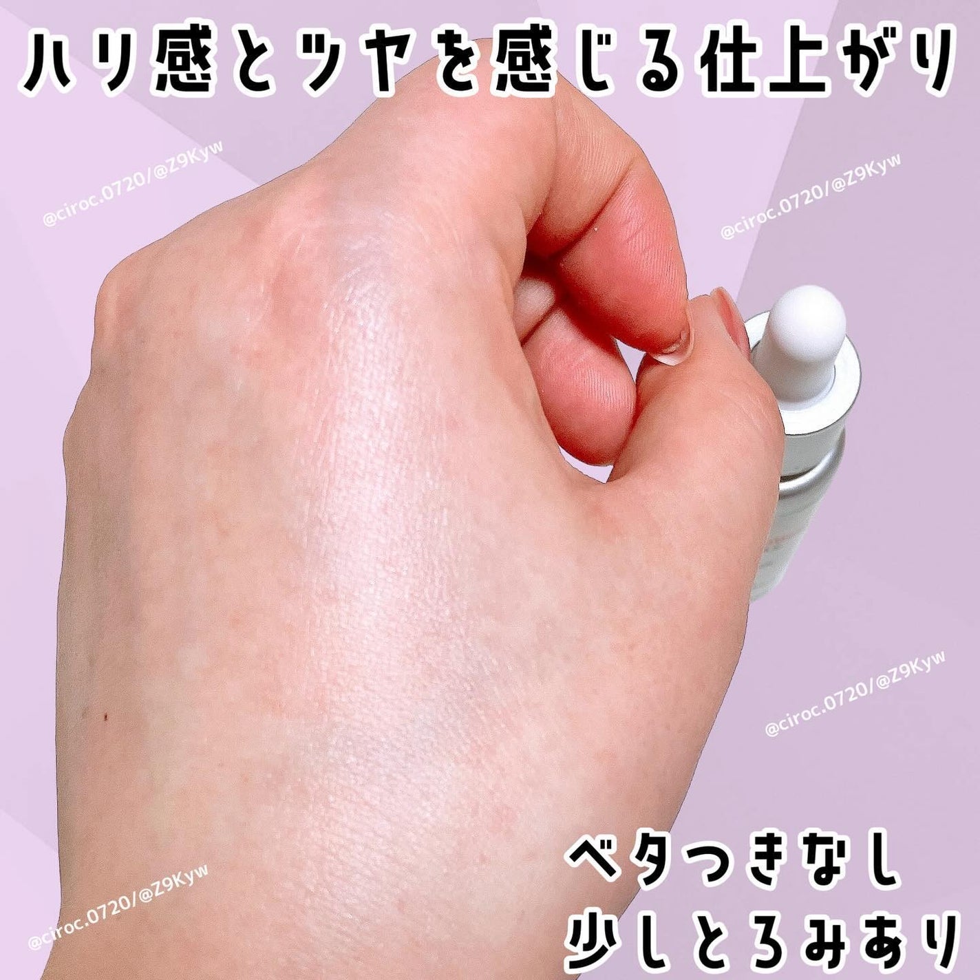 ビタシューティカル15+プラスアンプル/Dr.G/美容液を使ったクチコミ(4枚目)