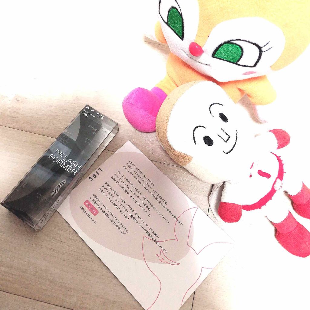 ラッシュフォーマー(ロング)/KATE/マスカラを使ったクチコミ(1枚目)