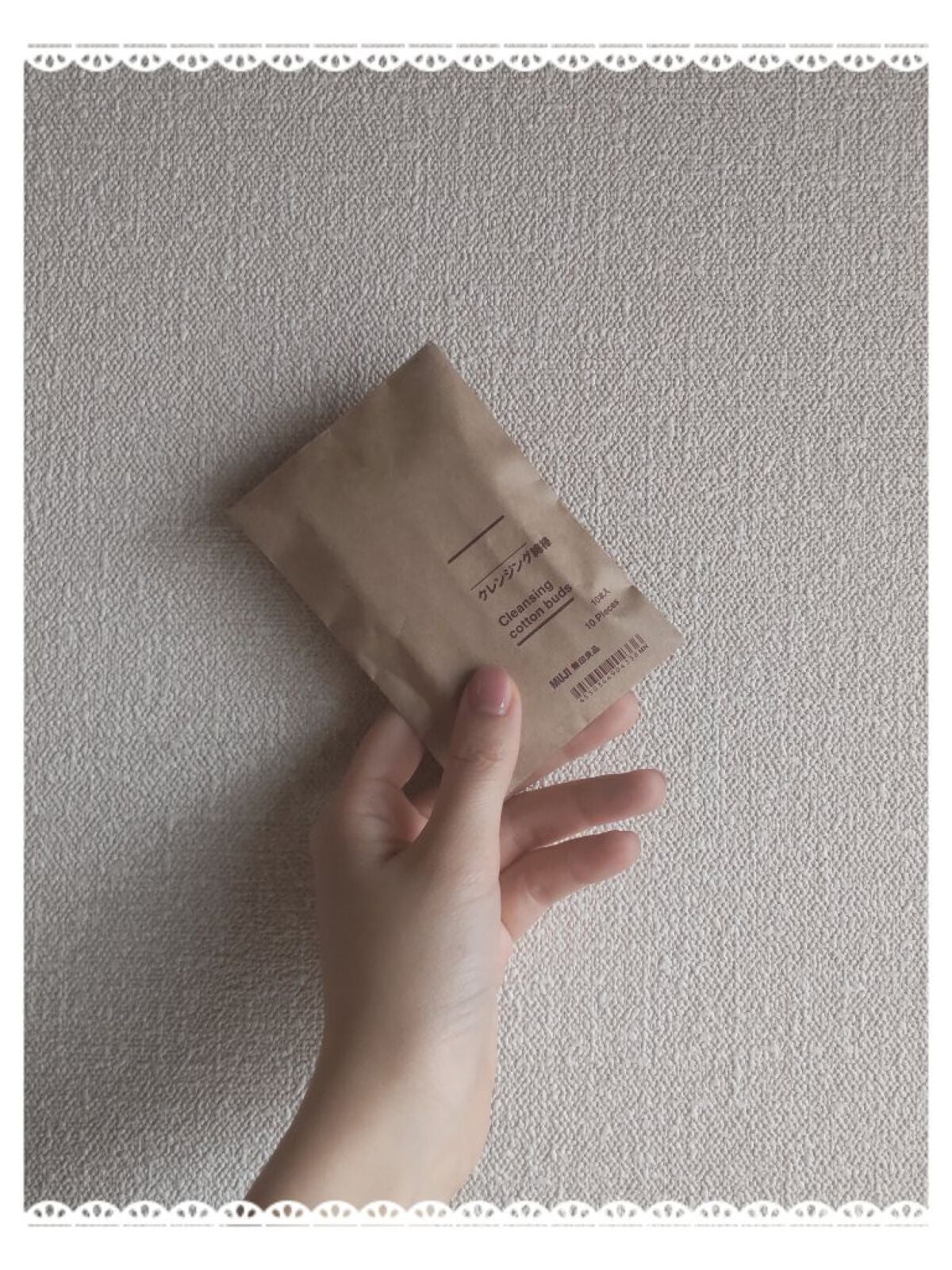 クレンジング綿棒/無印良品/ポイントメイクリムーバーを使ったクチコミ(2枚目)