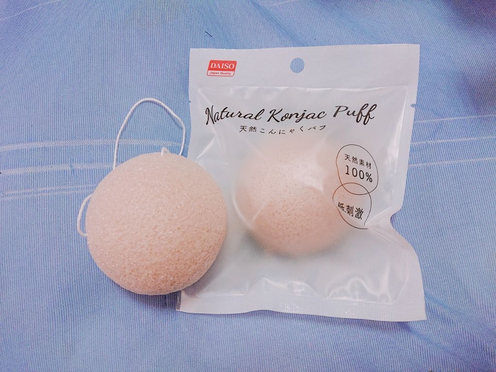 天然こんにゃくパフ/DAISO/その他スキンケアグッズを使ったクチコミ（1枚目）