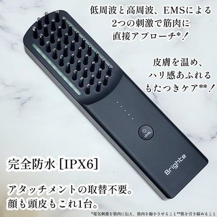 エレキブラシ / Brighteの口コミ | おすすめ順 | 89件 (2ページ エレキブラシ / Brighteの口コミ | おすすめ順 | 89件 (2ページ