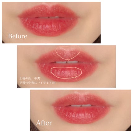 トゥルーディメンションラディアンスバーム/hince/スティックハイライトを使ったクチコミ(2枚目)