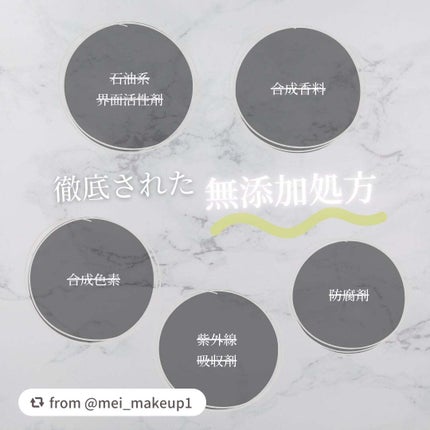 マイルドクレンジング オイル〈ブラック&スムース〉/ファンケル/オイルクレンジングを使ったクチコミ(3枚目)