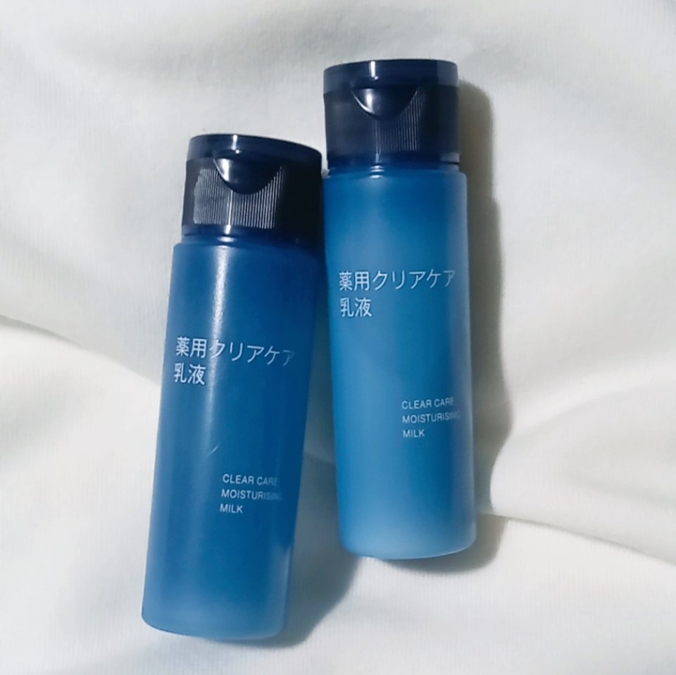 薬用クリアケア乳液 携帯用（50ml）/無印良品/乳液を使ったクチコミ（1枚目）