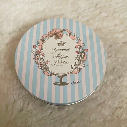 すっぴんパウダー/クラブ/プレストパウダーを使ったクチコミ(1枚目)