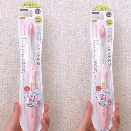 イオン歯ブラシ ionic(アイオニック)/アイオニック/歯ブラシを使ったクチコミ(2枚目)