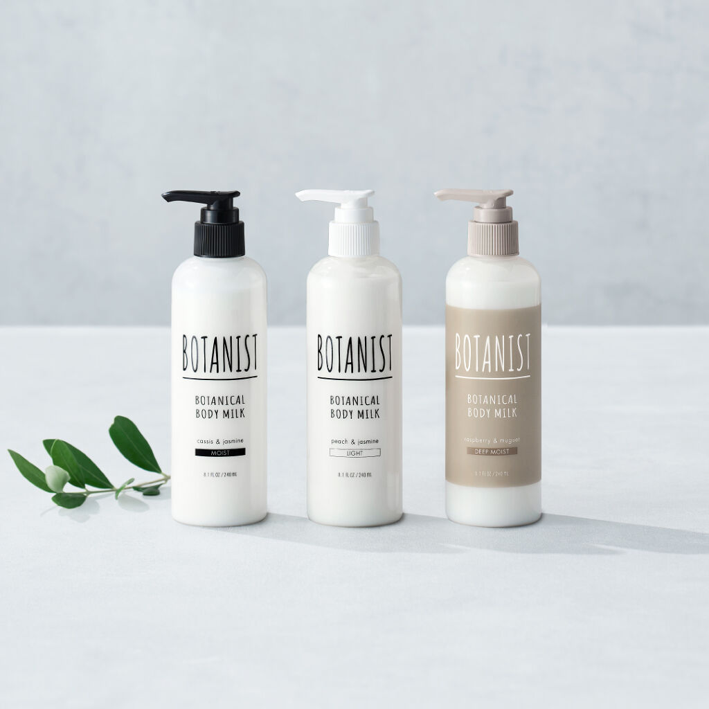 ボタニカルボディーミルク（ディープモイスト）/BOTANIST/ボディミルクを使ったクチコミ（1枚目）