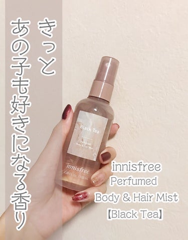 【innisfree　パフュームド ボディ＆ヘアミスト】

DiAです！
今回ご紹介するのはボディ&ヘアミストです。

初めてのinnisfree…。
最近はちょくちょく韓国コスメに触れる機会があって新