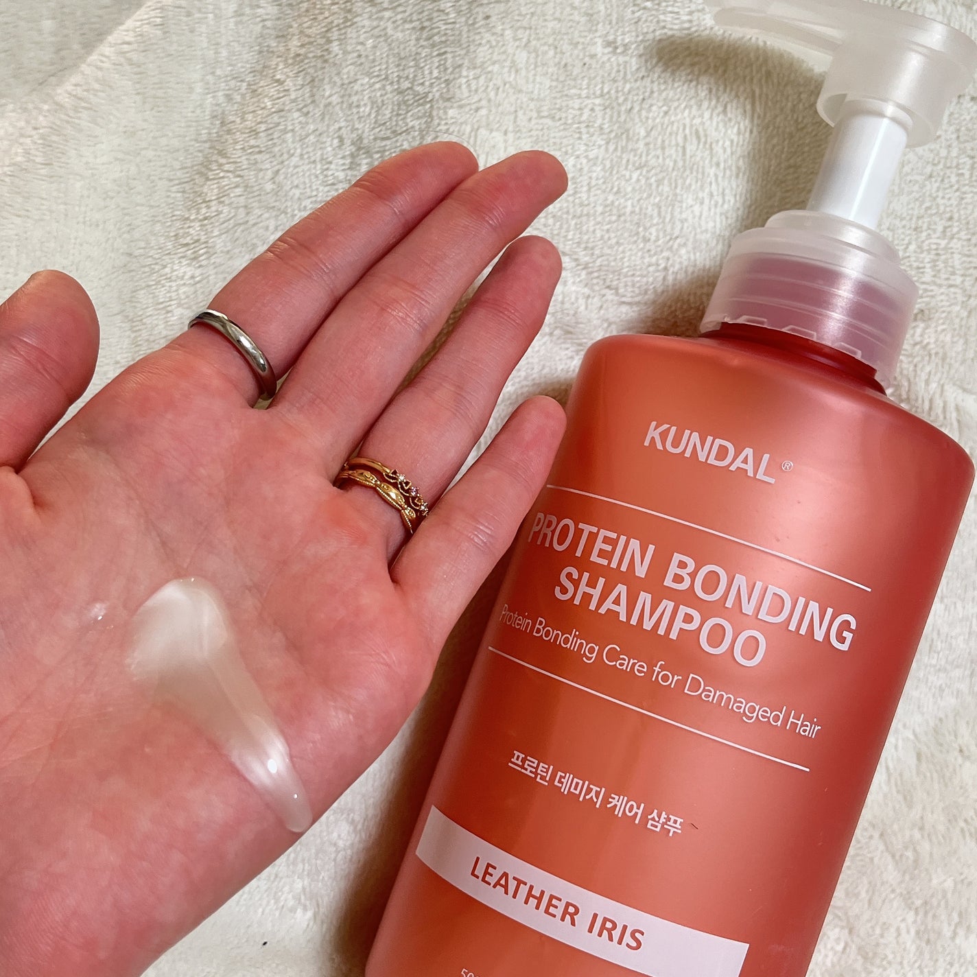 クンダル ダメージケア シャンプー/トリートメント/KUNDAL/市販シャンプーを使ったクチコミ(2枚目)