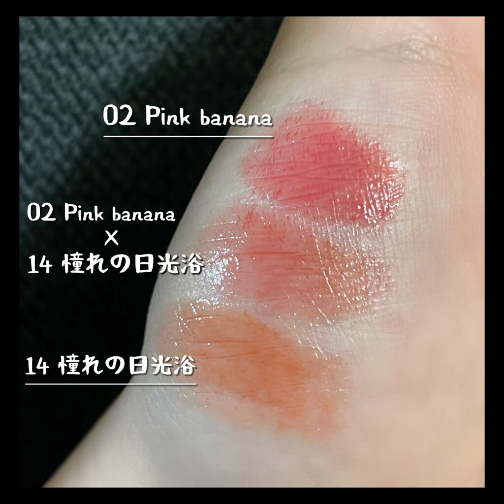 ケイト リップモンスター/KATE/口紅を使ったクチコミ（3枚目）