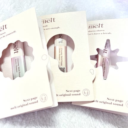 メルト モイストシャンプー/トリートメント/melt/市販シャンプーを使ったクチコミ(5枚目)