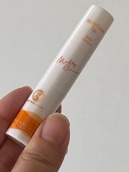 メルティクリームリップ/メンソレータム/リップクリームを使ったクチコミ(3枚目)