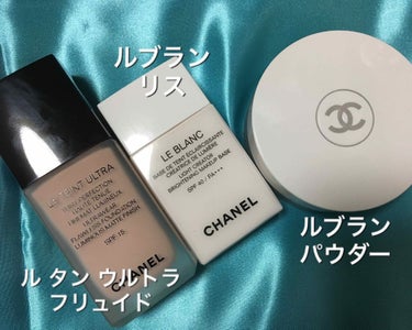 ル ブラン バーズ ルミエール/CHANEL/化粧下地を使ったクチコミ（3枚目）