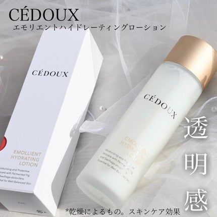 エモリエント ハイドレーティング ローション/CEDOUX (セドゥ)/化粧水を使ったクチコミ(1枚目)