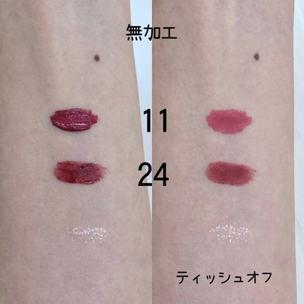 グリッターアイライナー/BBIA/リキッドアイライナーを使ったクチコミ(3枚目)