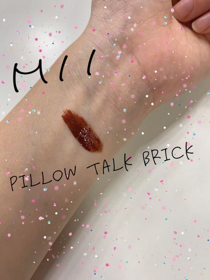 ドリーミーレイトナイト メロウティント/MERZY/リップティントを使ったクチコミ(2枚目)