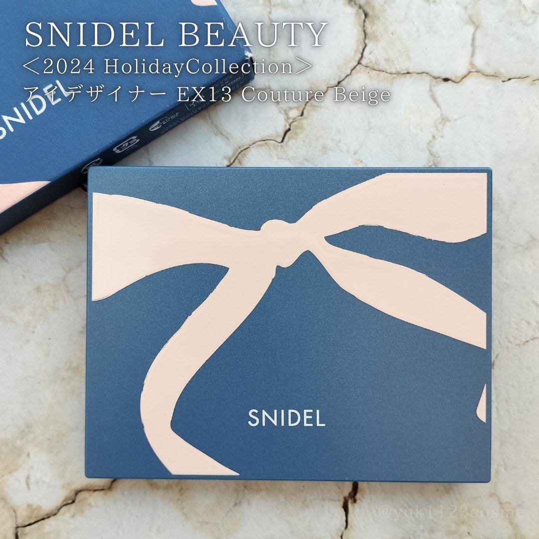 アイデザイナー/SNIDEL BEAUTY/アイシャドウパレットを使ったクチコミ（1枚目）