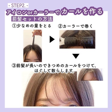 ケープ 3Dエクストラキープ 無香料/ケープ/ヘアスプレー・ヘアミストを使ったクチコミ（4枚目）