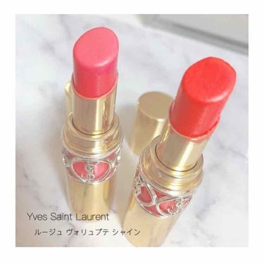 ルージュ ヴォリュプテ シャイン/YVES SAINT LAURENT BEAUTE/口紅を使ったクチコミ（1枚目）