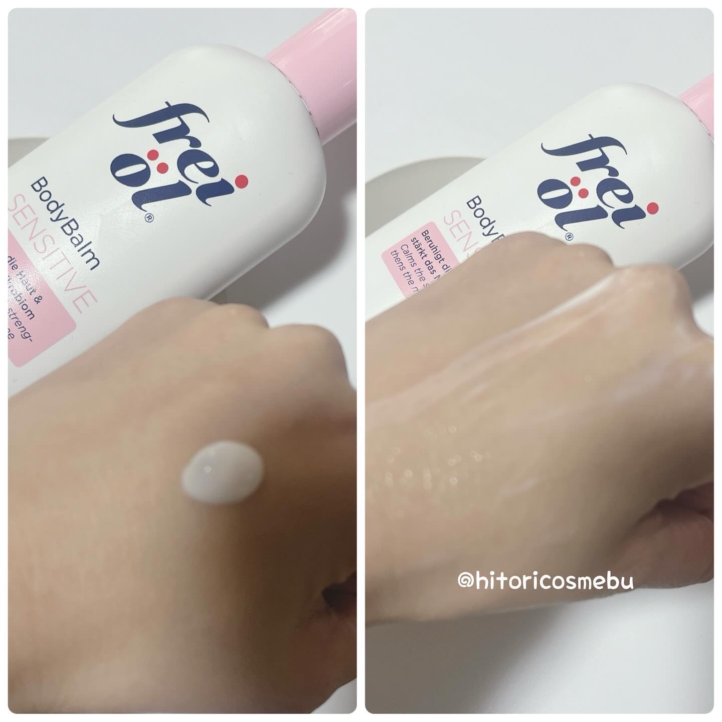 フレイオイル（freioil） ボディバーム センシティブのクチコミ「フレイオイル ボディバーム センシティブ
250ml　

@freioil.jp

こちらは敏.....」（3枚目）