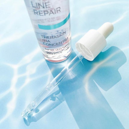 テラスキン/LINE REPAIR/美容液を使ったクチコミ(2枚目)