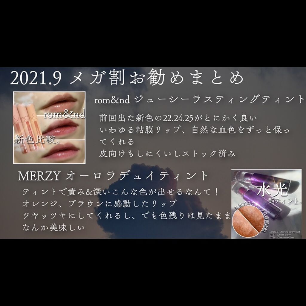 TOPARDS 1day シトリン（限定色）/TOPARDS/ワンデー（１DAY）カラコンを使ったクチコミ（3枚目）