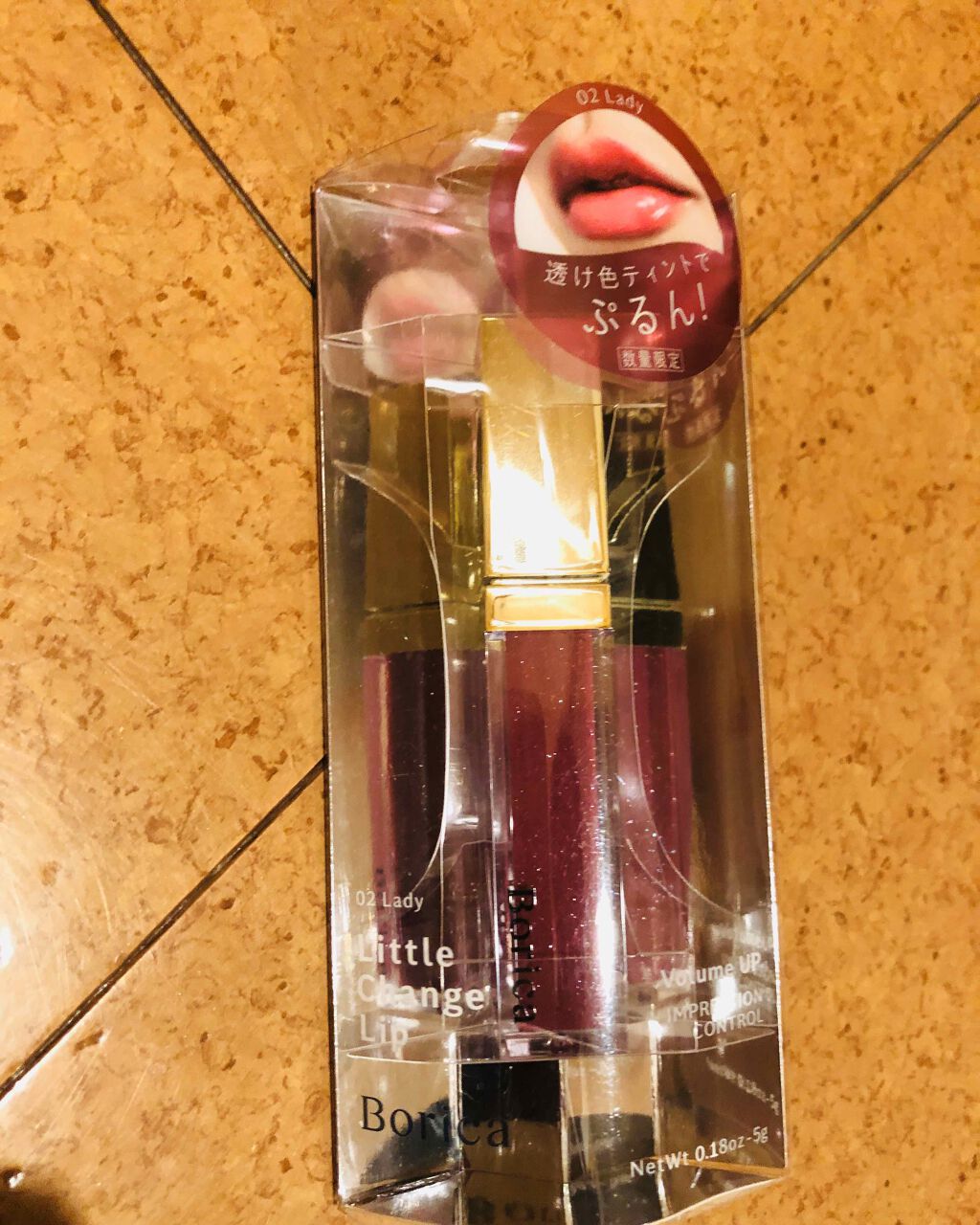 シアープランプティント/Borica/口紅を使ったクチコミ(1枚目)