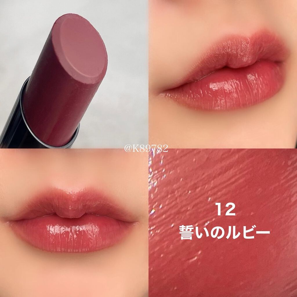 ケイト リップモンスター/KATE/口紅を使ったクチコミ(3枚目)