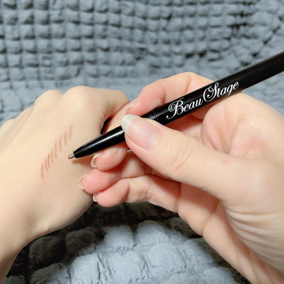 ビューステージ アイブロウペンシル/ビューステージ コスメティック/アイブロウペンシルを使ったクチコミ(1枚目)