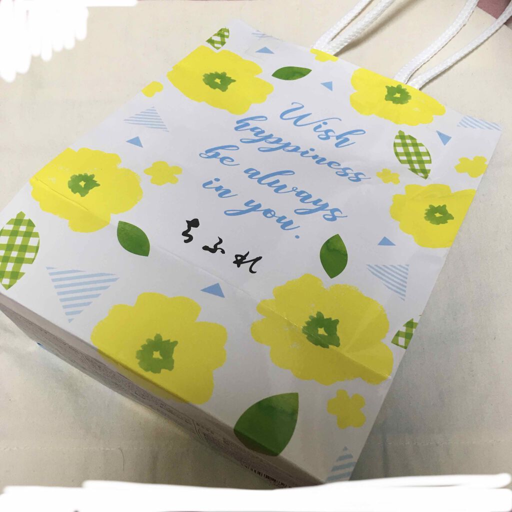 ちふれ ハッピーサマーバック2020