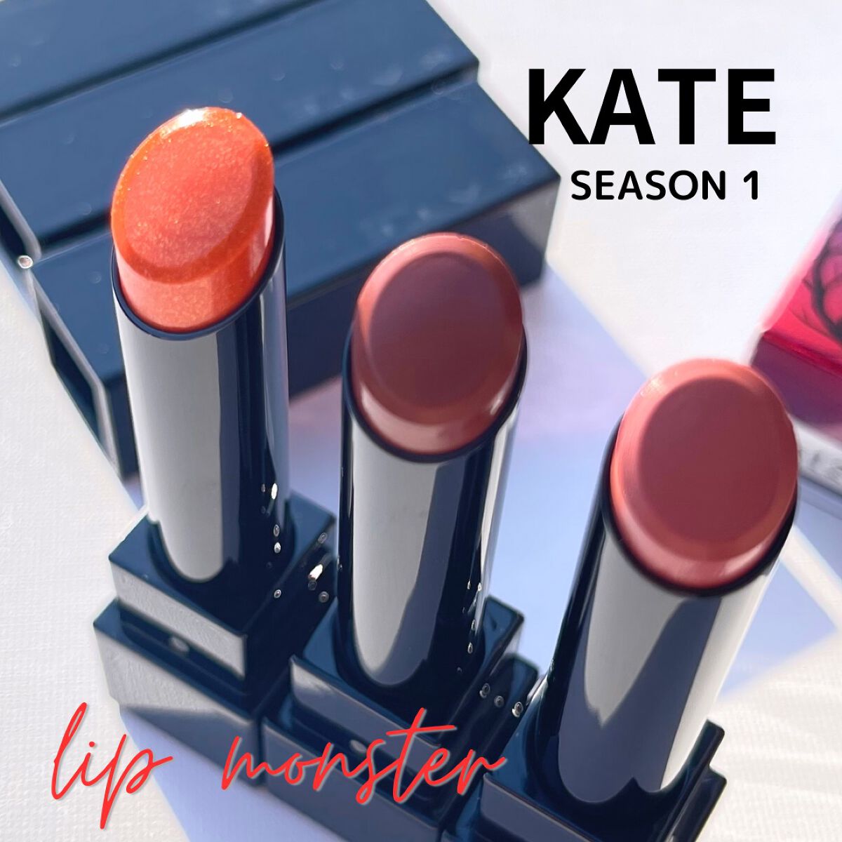 ケイト リップモンスター/KATE/口紅を使ったクチコミ（1枚目）