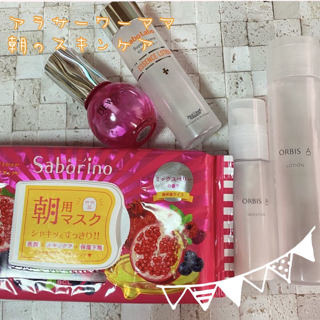 オルビス アクア ローション M(保湿タイプ)/オルビス/化粧水を使ったクチコミ（1枚目）