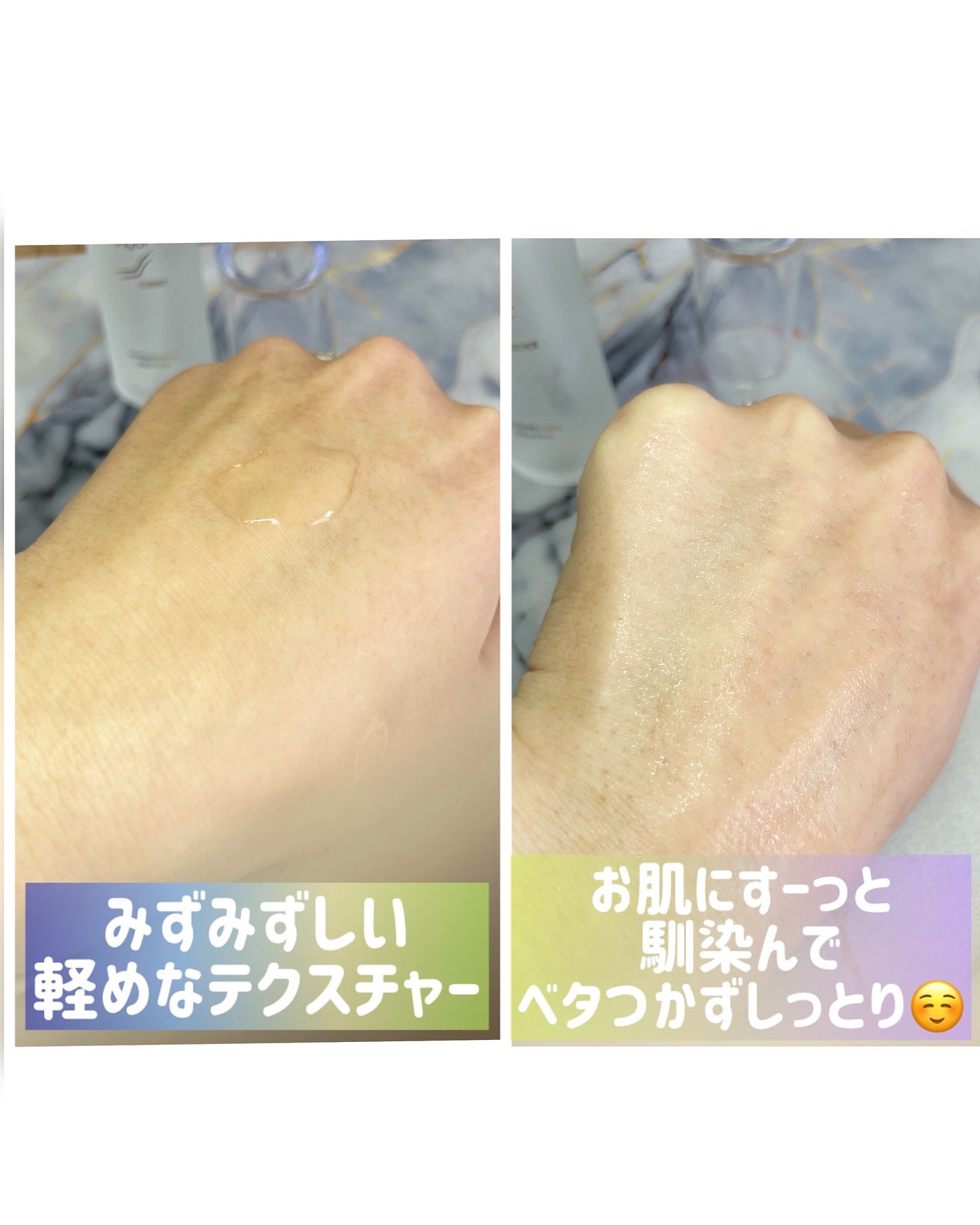 KYC★フォロバ120% on LIPS 「.\自宅で簡単にエイジングケア/@sora_246_様より🔶ブ..」(4枚目)