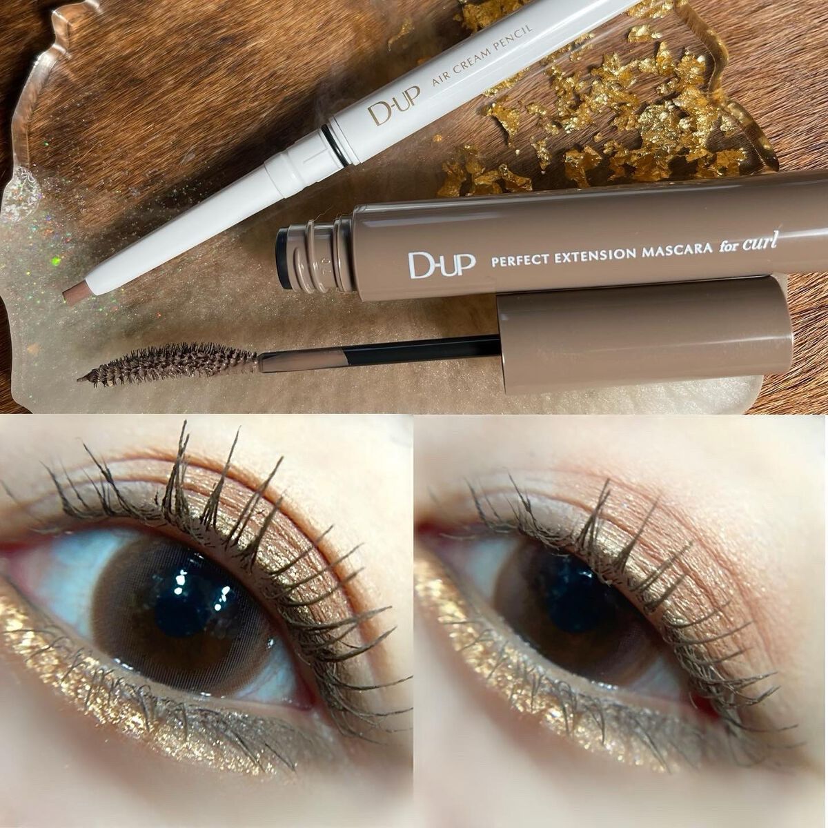 パーフェクトエクステンション マスカラ for カール/D-UP/マスカラを使ったクチコミ（3枚目）