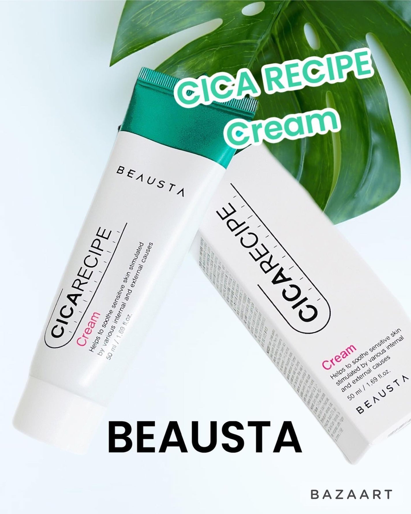 シカレシピクリーム BEAUSTA