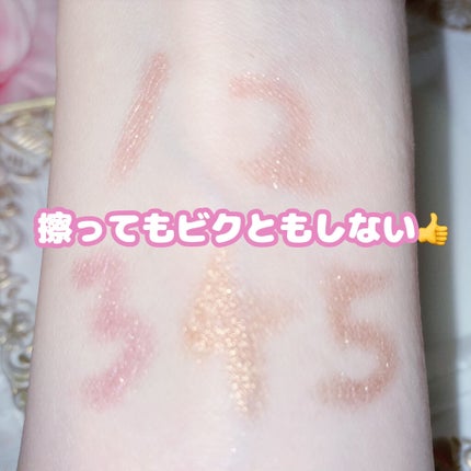 グリームオンフィットシャドウ/excel/スティックアイシャドウを使ったクチコミ(4枚目)