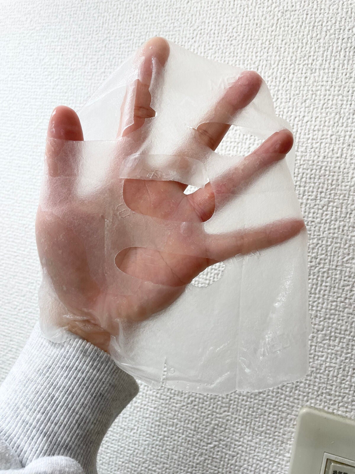 N.M.FアクアアンプルマスクJEX/MEDIHEAL/シートマスク・パックを使ったクチコミ(4枚目)