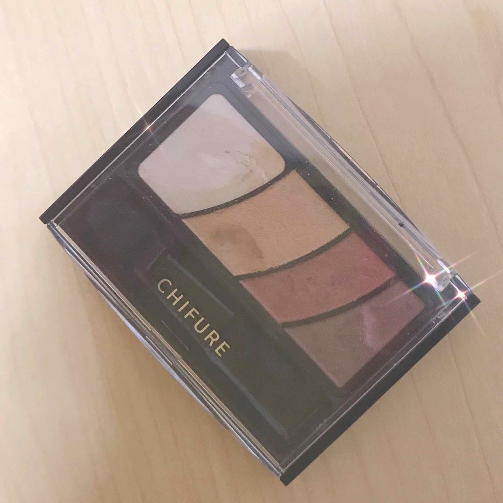 グラデーション アイ カラー(チップ付)/ちふれ/アイシャドウパレットを使ったクチコミ(1枚目)