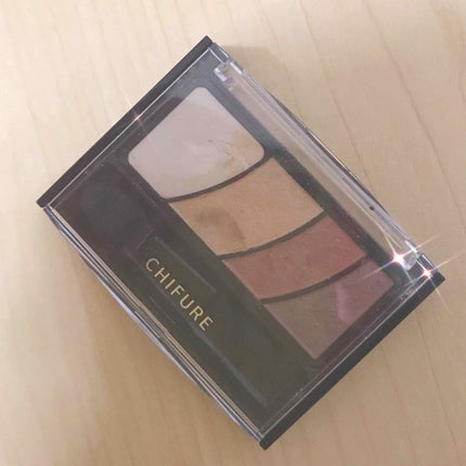 グラデーション アイ カラー(チップ付)/ちふれ/アイシャドウパレットを使ったクチコミ(1枚目)