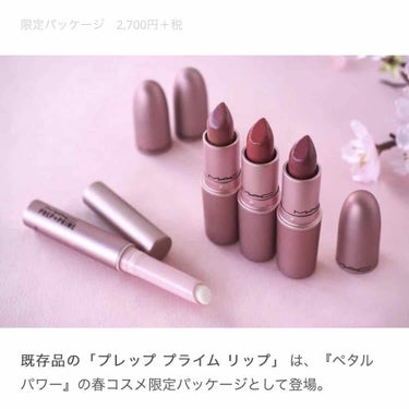 新品未使用★MAC★限定完売リップスティック03クレーヴィング