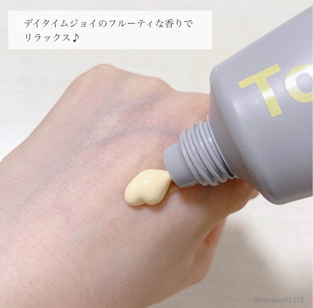 ミミチュール トーンミーアップ UVジェル/クラブ/日焼け止めジェルを使ったクチコミ(4枚目)