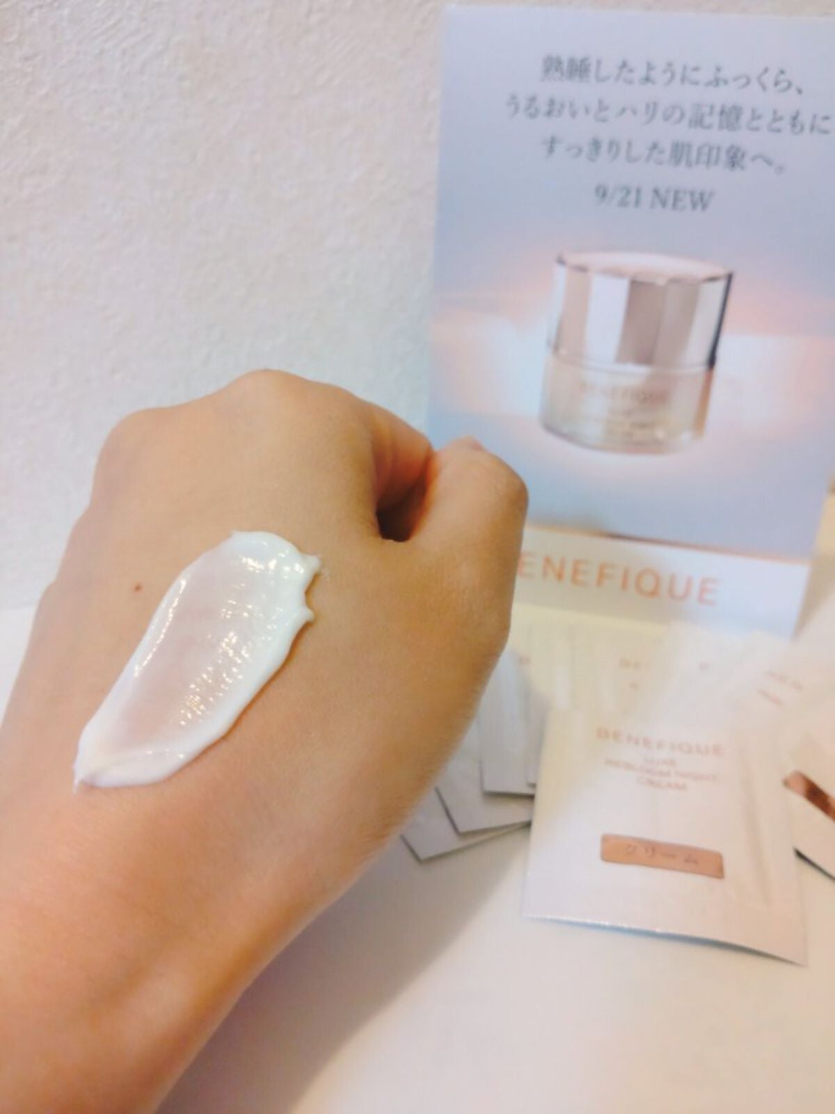 リュクス リブルームナイトクリーム/BENEFIQUE/フェイスクリームを使ったクチコミ(3枚目)