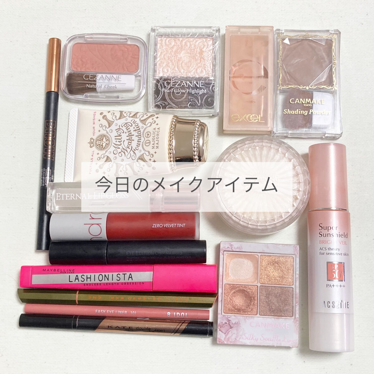 EYE OPENING LINER/UZU BY FLOWFUSHI/リキッドアイライナーを使ったクチコミ（1枚目）