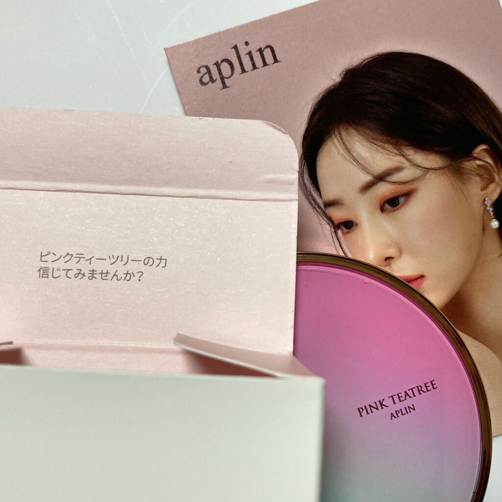 ピンクティーツリーカバークッション/APLIN/クッションファンデーションを使ったクチコミ（3枚目）
