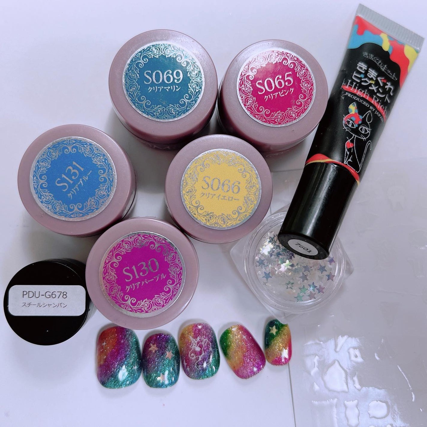 なかやまちえこ on LIPS 「きらきら宇宙💫365日ネイル173日め⠀⠀@pregel.jp..」(3枚目)